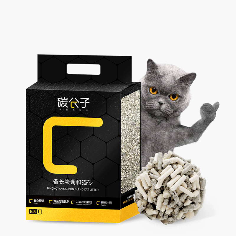 Carbon molecule blending cat litter image 1