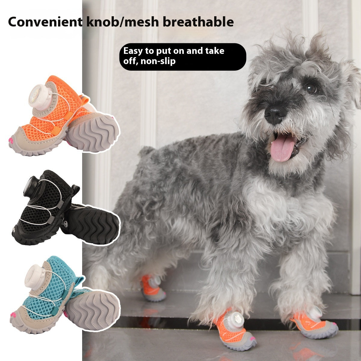Soft Bottom Dog Shoes - 4pcs image 1