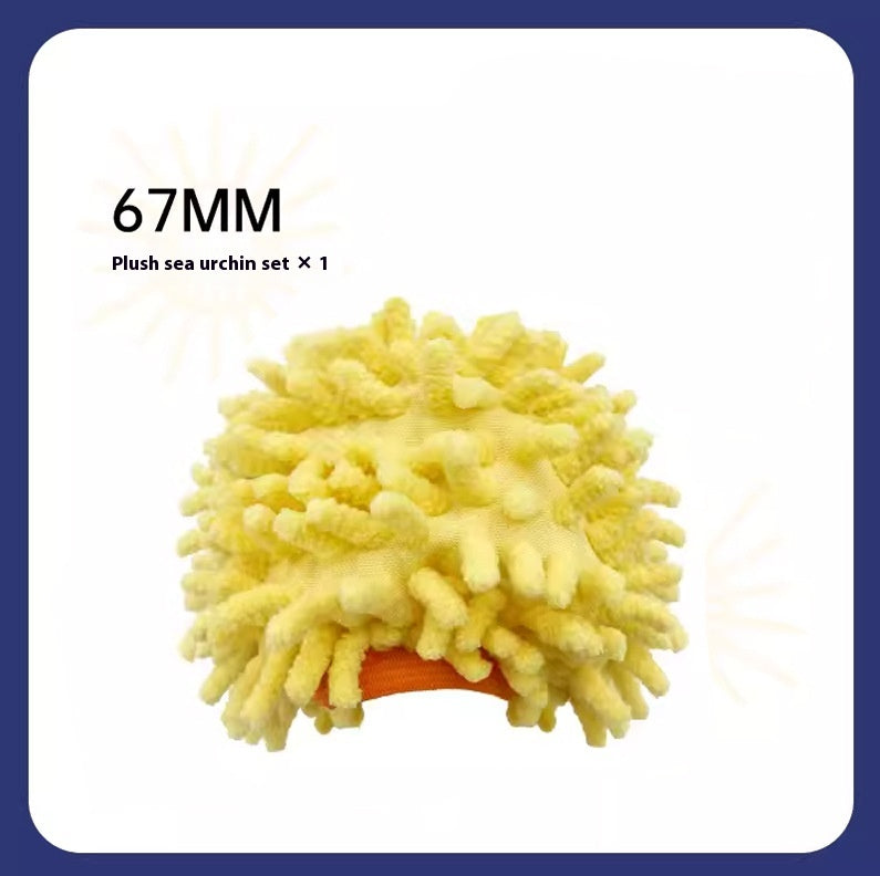 Durable Rubber Dog Chew Ball - Sea urchin sleeve 67mm